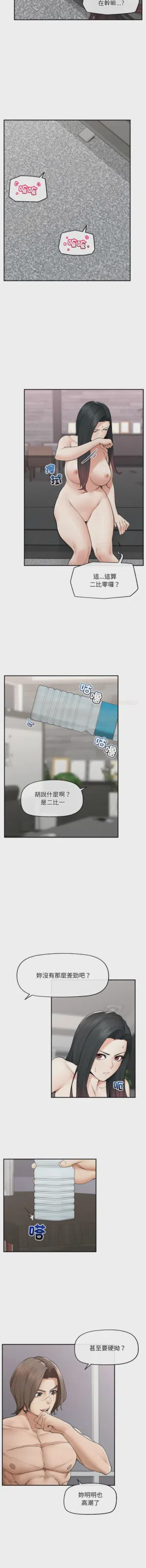 第585页 封面 - HaSM.cc