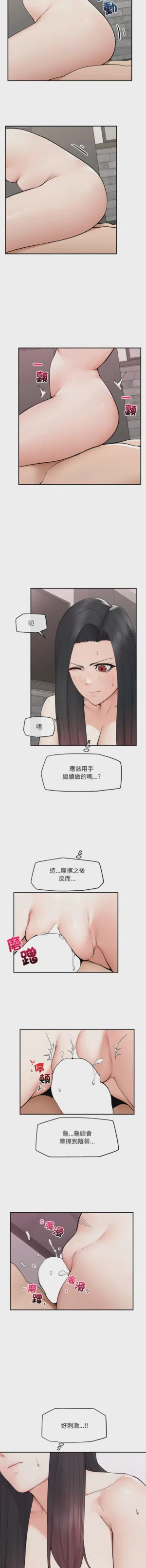 第588页 封面 - HaSM.cc