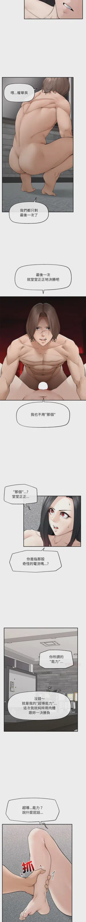 第598页 封面 - HaSM.cc
