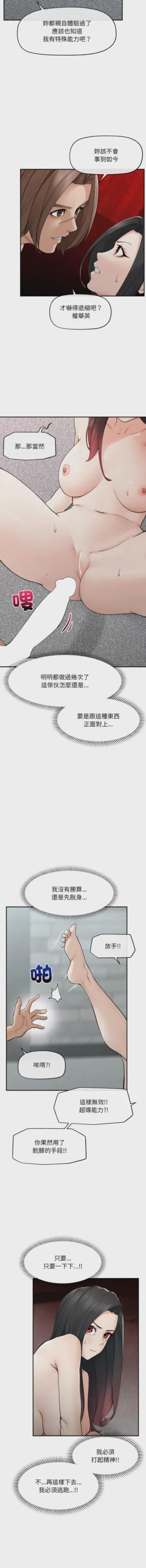 第599页 封面 - HaSM.cc