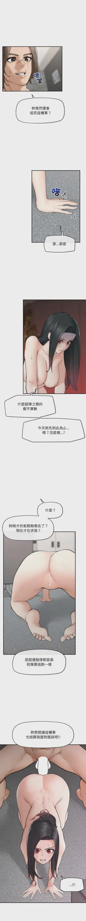 第600页 封面 - HaSM.cc