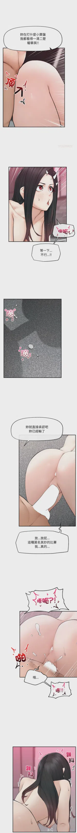 第601页 封面 - HaSM.cc