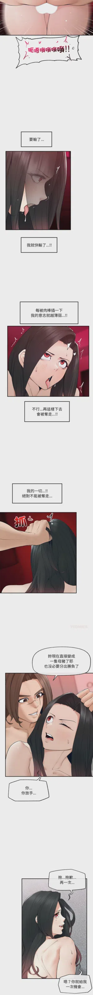 第603页 封面 - HaSM.cc