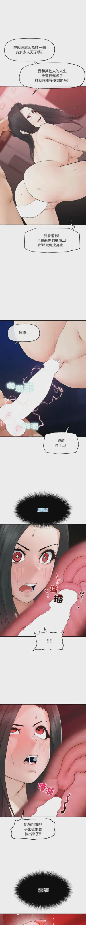 第604页 封面 - HaSM.cc