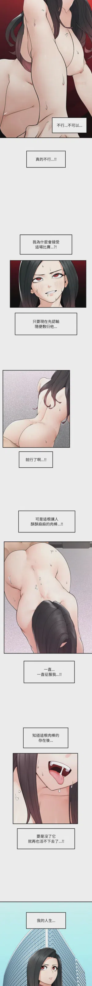 第606页 封面 - HaSM.cc
