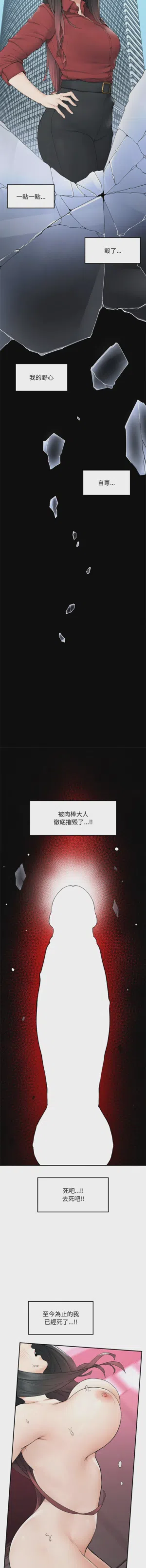 第607页 封面 - HaSM.cc