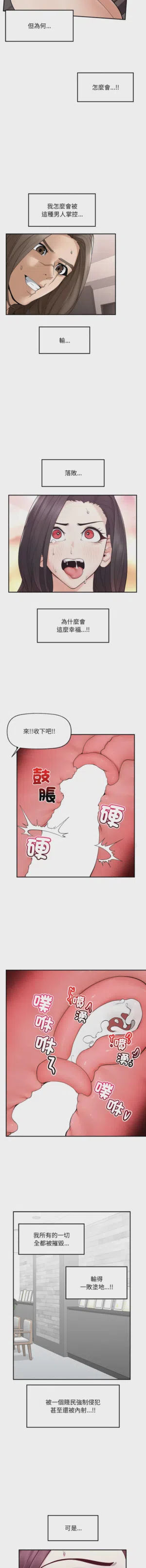 第608页 封面 - HaSM.cc