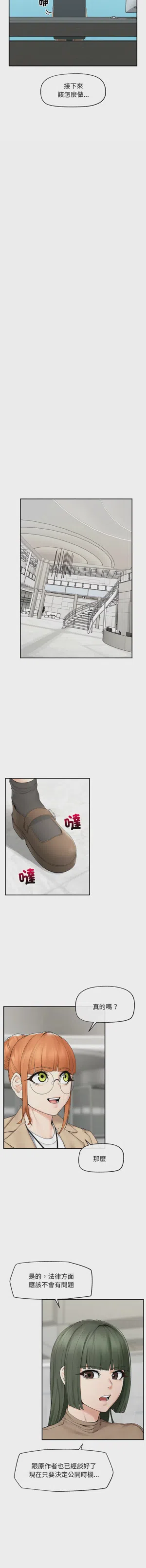 第612页 封面 - HaSM.cc