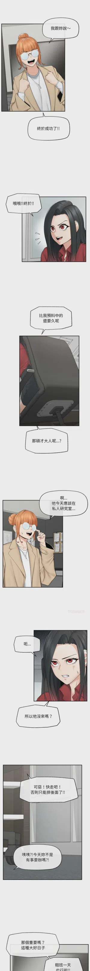 第615页 封面 - HaSM.cc