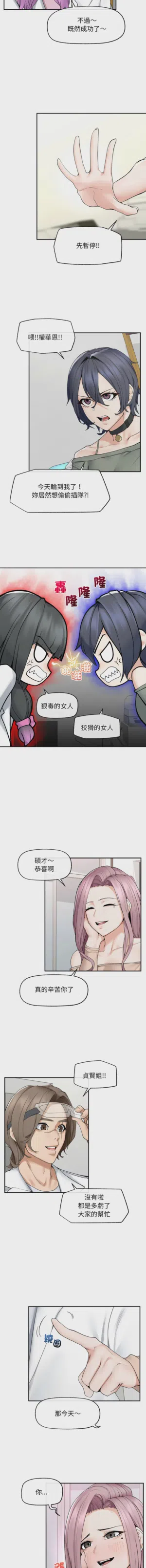 第618页 封面 - HaSM.cc