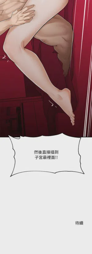 第62页 封面 - HaSM.cc