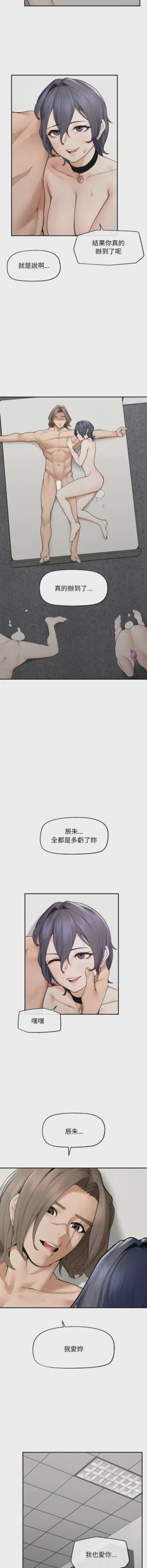 第621页 封面 - HaSM.cc