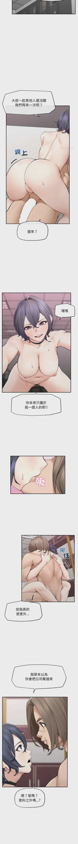 第622页 封面 - HaSM.cc