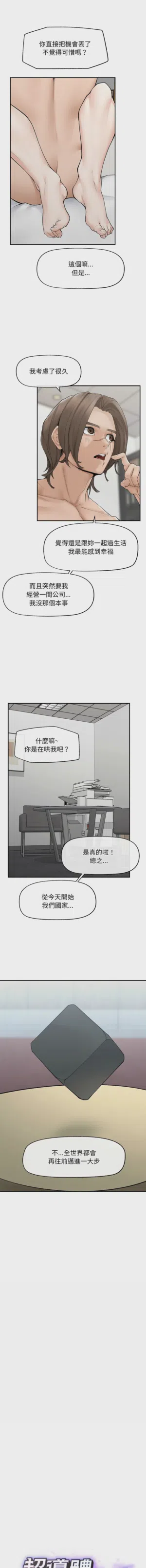第623页 封面 - HaSM.cc