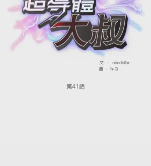 第624页 封面 - HaSM.cc