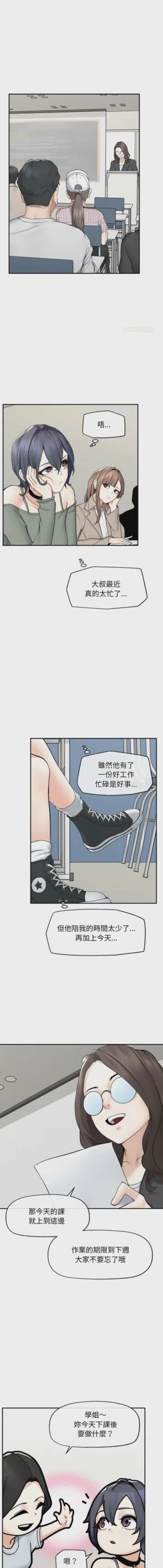 第625页 封面 - HaSM.cc