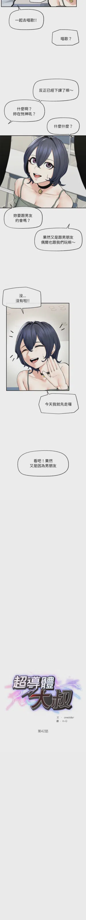 第626页 封面 - HaSM.cc