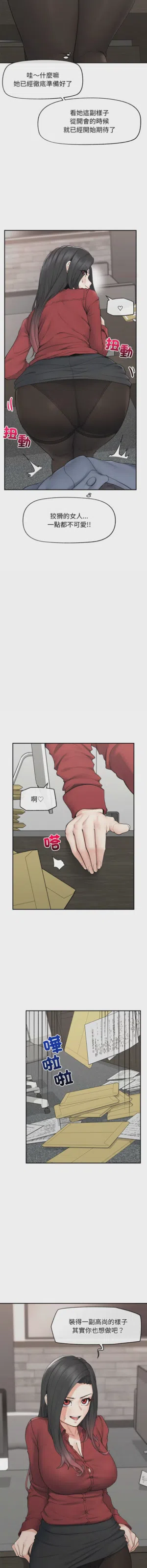 第630页 封面 - HaSM.cc