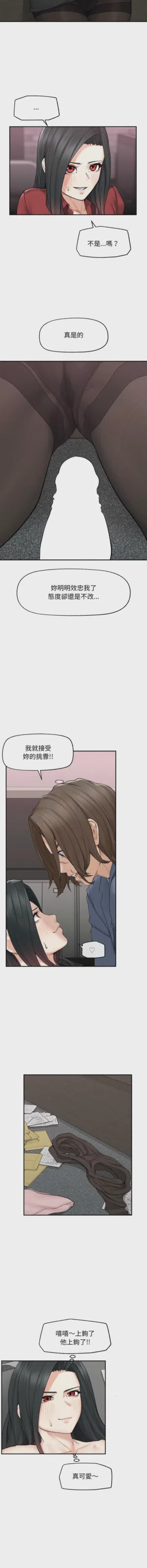 第631页 封面 - HaSM.cc
