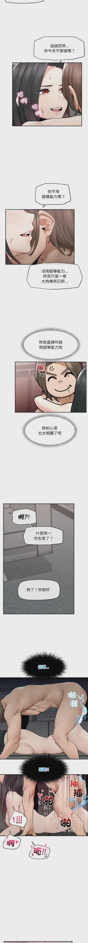 第635页 封面 - HaSM.cc