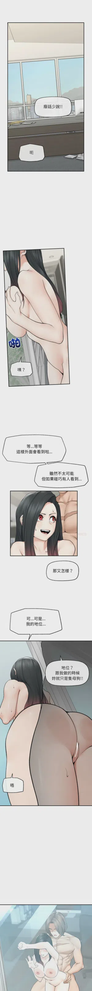 第637页 封面 - HaSM.cc