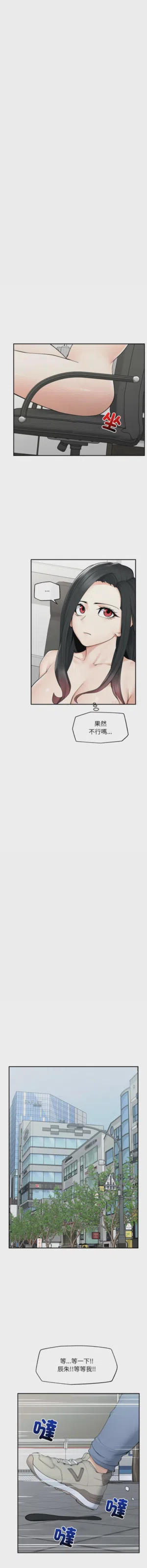 第642页 封面 - HaSM.cc