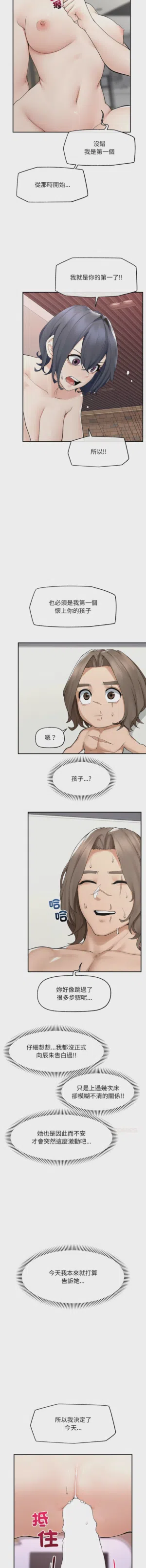 第656页 封面 - HaSM.cc