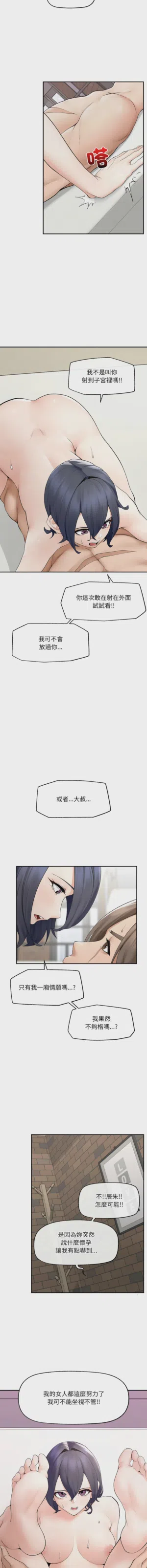 第660页 封面 - HaSM.cc