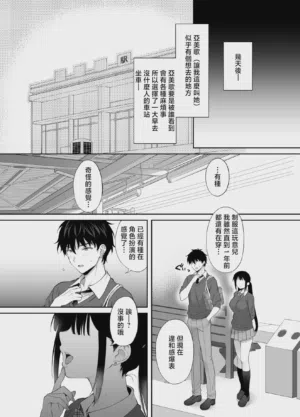 第23页 封面 - HaSM.cc