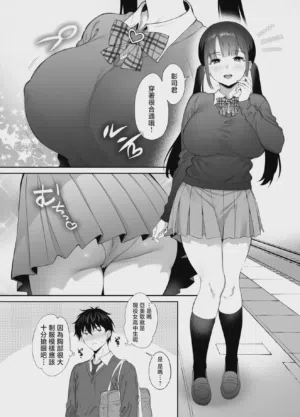 第24页 封面 - HaSM.cc