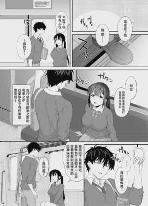 第25页 封面 - HaSM.cc