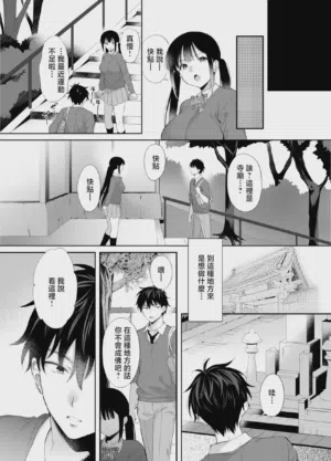 第47页 封面 - HaSM.cc