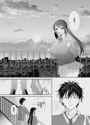 第48页 封面 - HaSM.cc