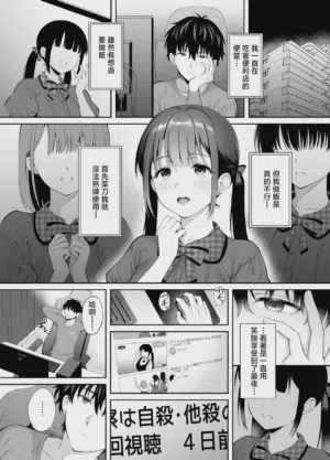 第7页 封面 - HaSM.cc