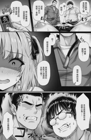第10页 封面 - HaSM.cc