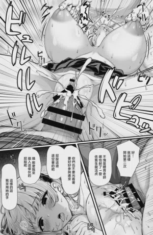 第15页 封面 - HaSM.cc