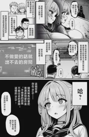 第4页 封面 - HaSM.cc