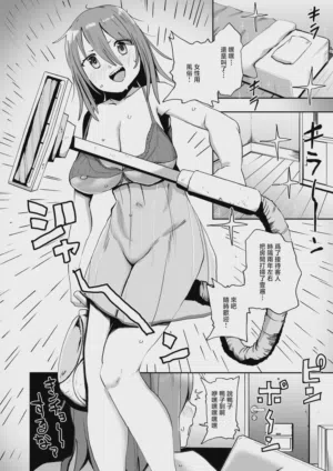 第4页 封面 - HaSM.cc