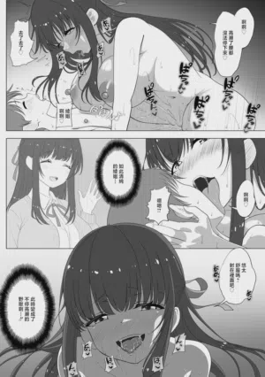 第13页 封面 - HaSM.cc