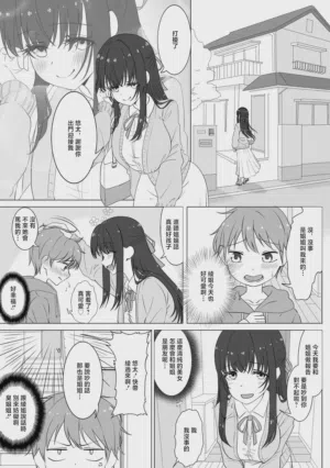 第4页 封面 - HaSM.cc