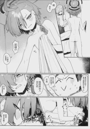 第15页 封面 - HaSM.cc