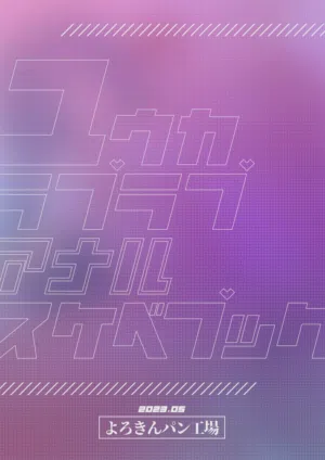 第14页 封面 - HaSM.cc