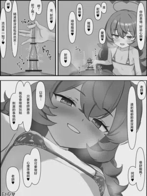 第8页 封面 - HaSM.cc