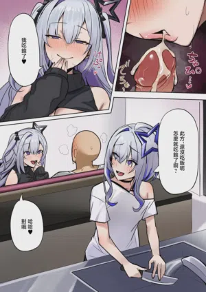 第9页 封面 - HaSM.cc