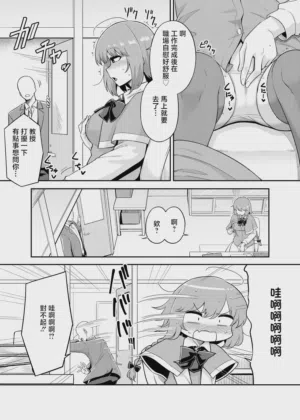 第2页 封面 - HaSM.cc