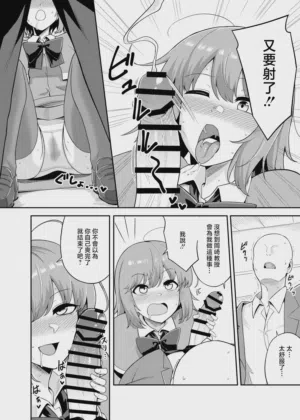 第6页 封面 - HaSM.cc