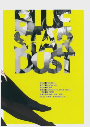第24页 封面 - HaSM.cc