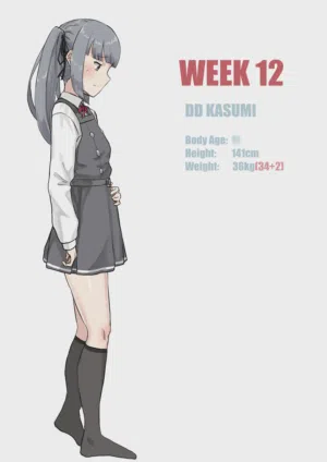 第167页 封面 - HaSM.cc