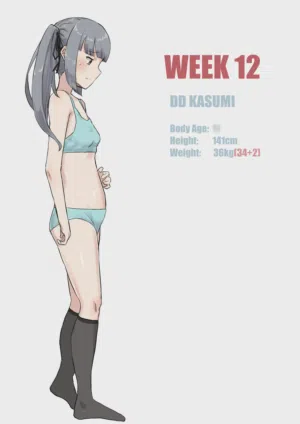 第168页 封面 - HaSM.cc