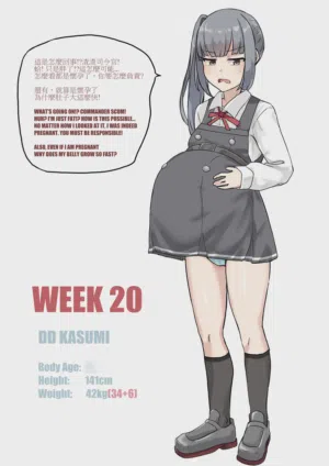 第180页 封面 - HaSM.cc